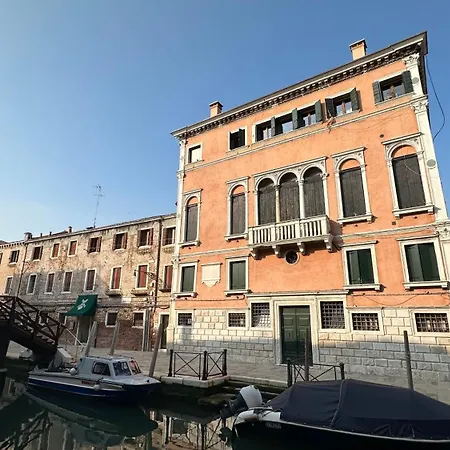 Palazzo Michelin Suite Venice Exterior photo